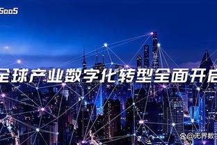 开云官网手机网页版入口最新截图0